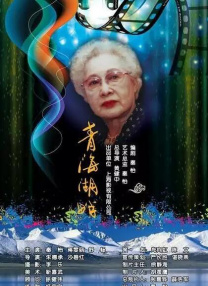 日韩怡红院