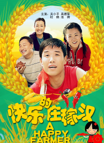 亚洲天堂第二页