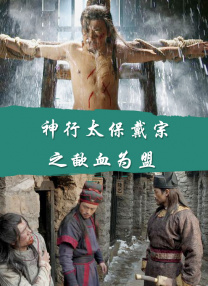 黄网欧美