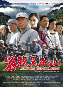懂色av中文字幕