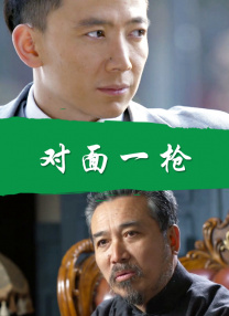 国产日韩欧美中文字幕