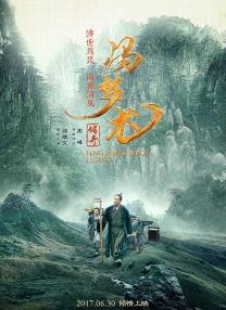 上班族天堂按摩