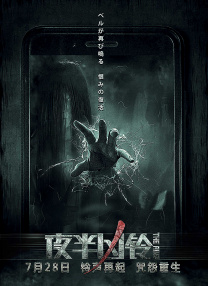 该网页