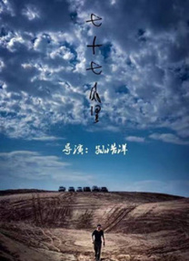 av动漫精品一区二区