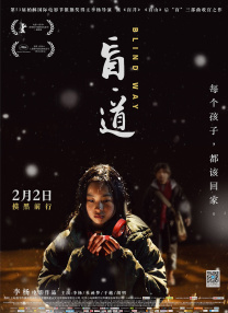 老司机午夜性生免费福利