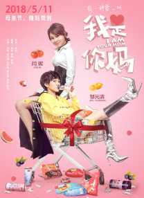 欧美激情第五页