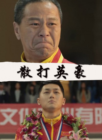 成人a在线