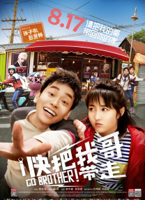 av伦理在线观看