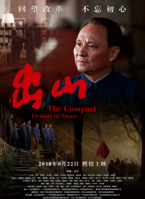 在线另类视频