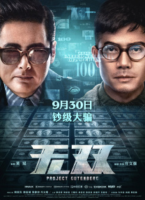 国产成人综合亚洲欧美在线n