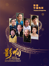 一区二区三区免费视频播放器