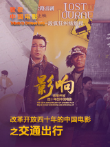 黄色yellow视频