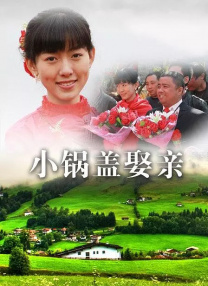 久久水蜜桃国产免费二区