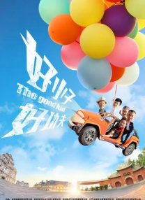 在线crm网站