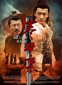 刘丽丽的卧室