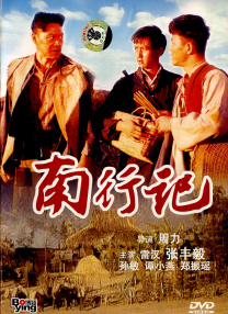 福利一区二区在线观看
