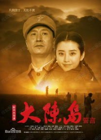 亚洲欧美视频一区