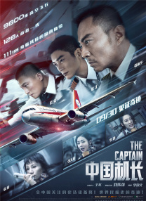 青娱乐91在线