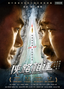 偷偷地在厨房作爱