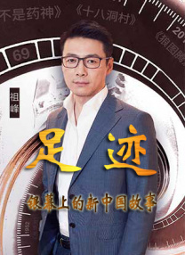 亚洲综合一区二区三区