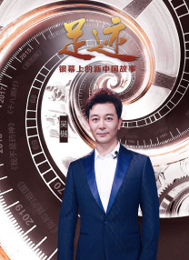 巨黄的长篇肉辣文小说内容