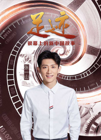 她的性爱