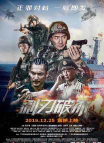 国产欧美日韩视频在线观看一区二区