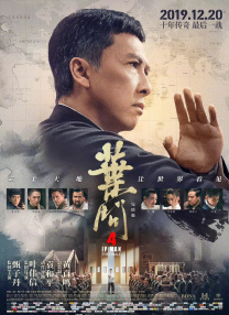 国产91久久久久蜜臀青青天草二