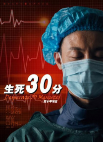 香蕉导航深夜福利