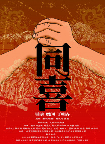 久久久久久青草大香综合精品