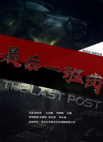 丰满的秘书年轻胸大的秘书
