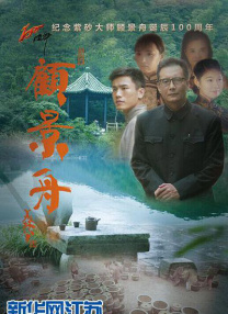 挠脚心 vk