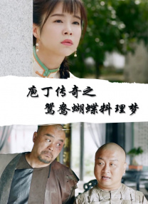污站