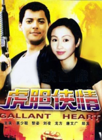 分娩时间2