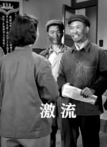 久久久亚洲欧美综合
