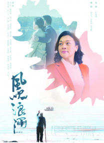 五月天综合网