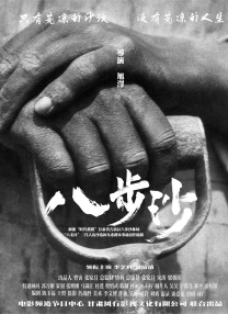 推特怎么看颜色