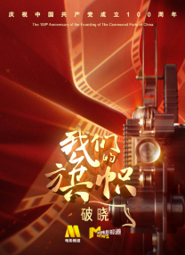 久久国产高清一区二区三区