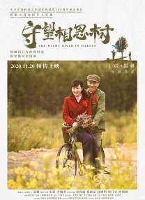 四虎在线免费视频