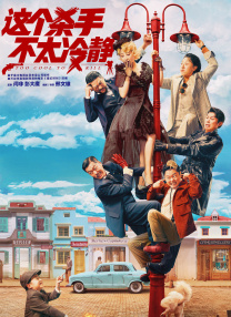 综合网中文字幕