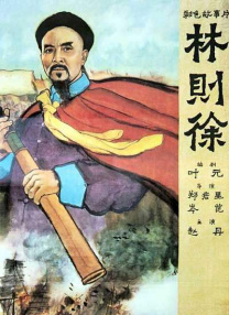 亚洲精品色播一区二区