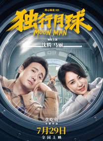 2021韩国理伦片在线观看