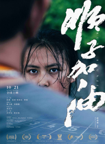一级黄色片儿