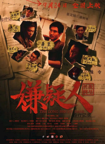 老王66网d3天堂