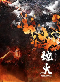 夜月tv