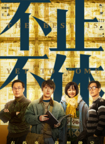 黄色av文章