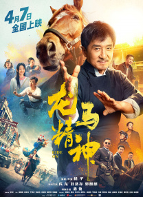 91精品国产闺蜜国产在线闺蜜