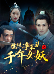 国产成人毛片毛片久久网