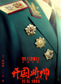 精品欧美在线观看视频