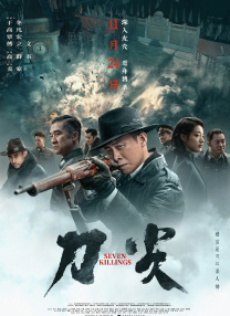 日韩一级片在线免费观看